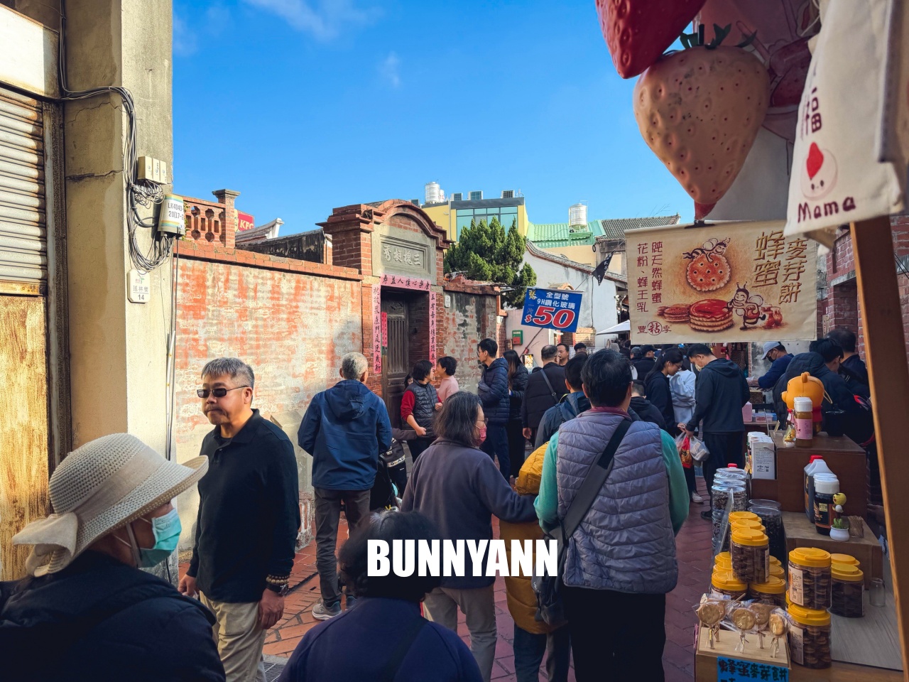 2026鹿港老街這樣玩!熱門的鹿港景點、美食、私房秘境一日全攻略 2026鹿港老街這樣玩!熱門的鹿港景點、美食、私房秘境一日全攻略