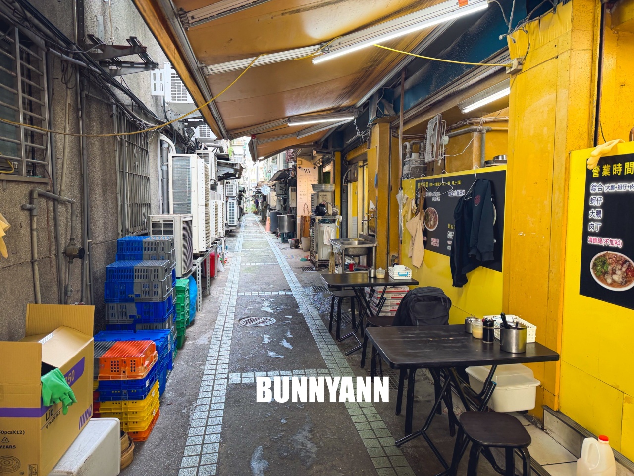 台北【黃金麵線】人氣版蚵仔大腸麵線糊一賣數十個年頭 台北【黃金麵線】人氣版蚵仔大腸麵線糊一賣數十個年頭