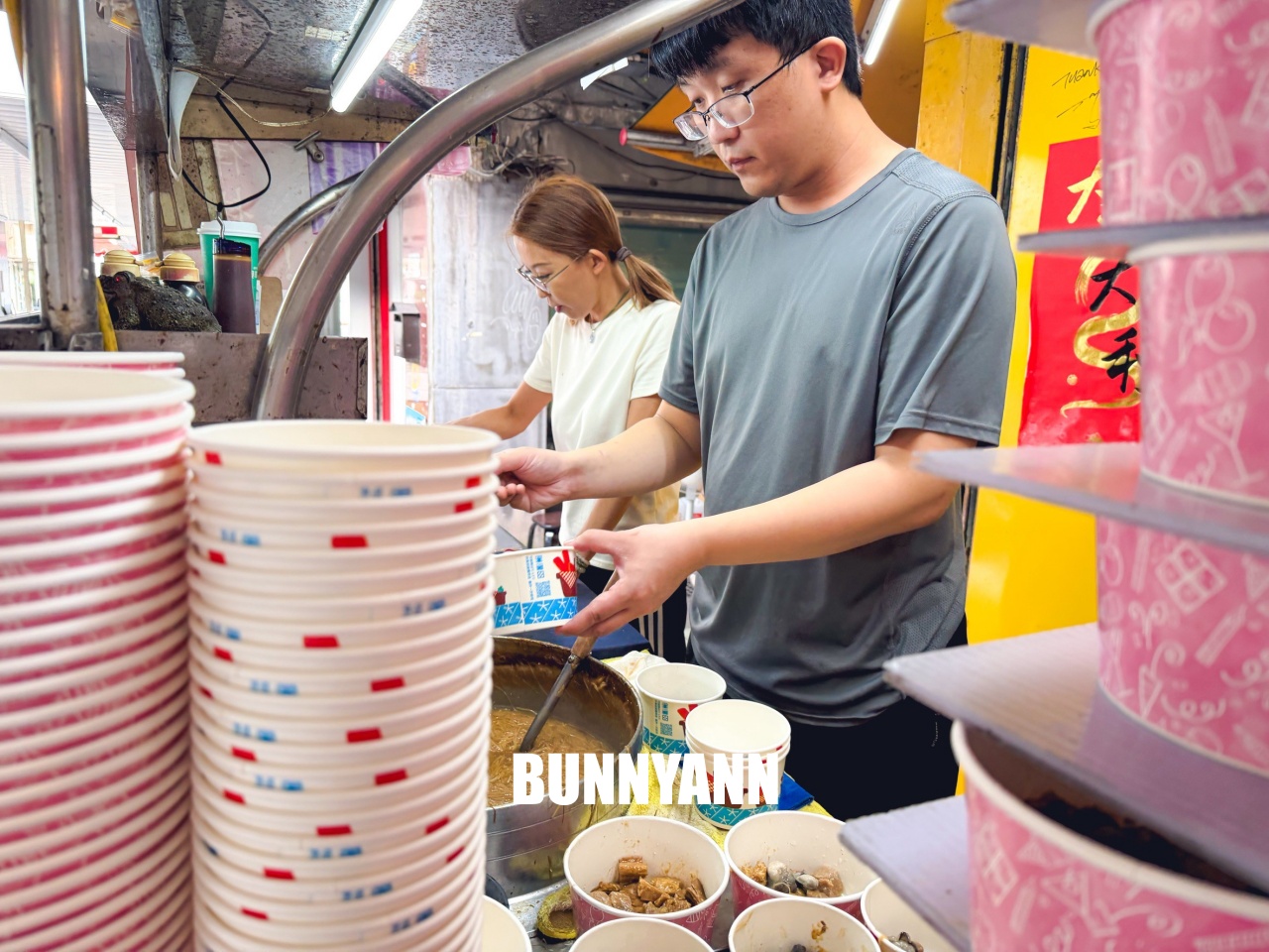 台北【黃金麵線】人氣版蚵仔大腸麵線糊一賣數十個年頭 台北【黃金麵線】人氣版蚵仔大腸麵線糊一賣數十個年頭