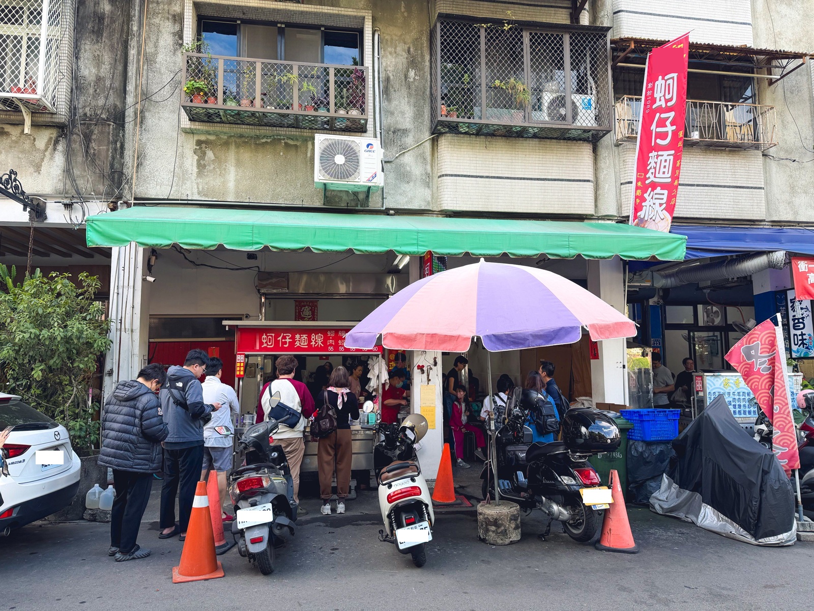 陳記蚵仔麵線 陳記蚵仔麵線