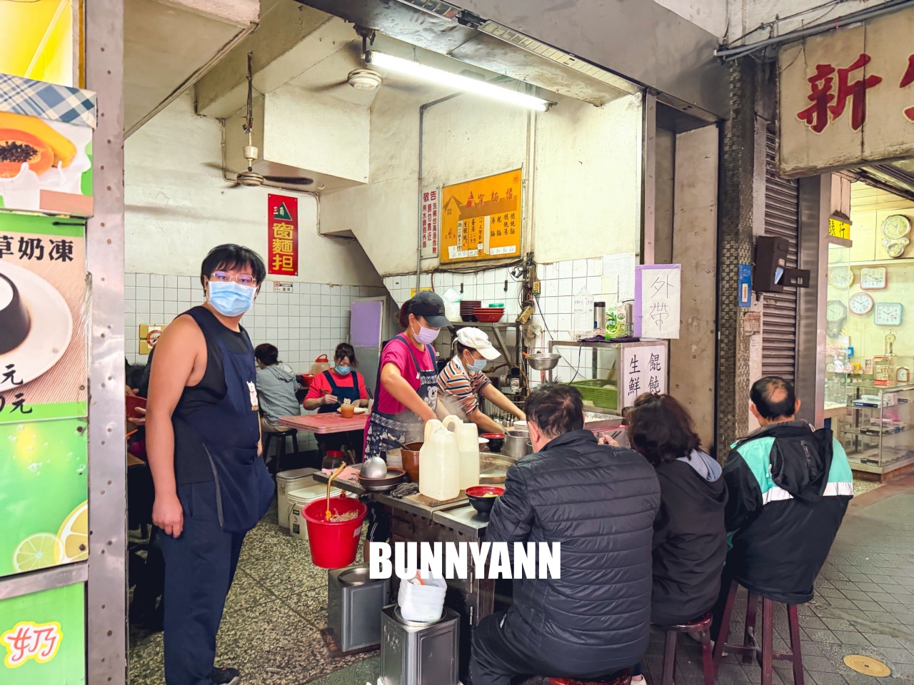 基隆美食【三角窗麵擔】隱藏巷弄內的60年老味道,一碗乾麵只要30元超佛心! 基隆美食【三角窗麵擔】隱藏巷弄內的60年老味道,一碗乾麵只要30元超佛心!