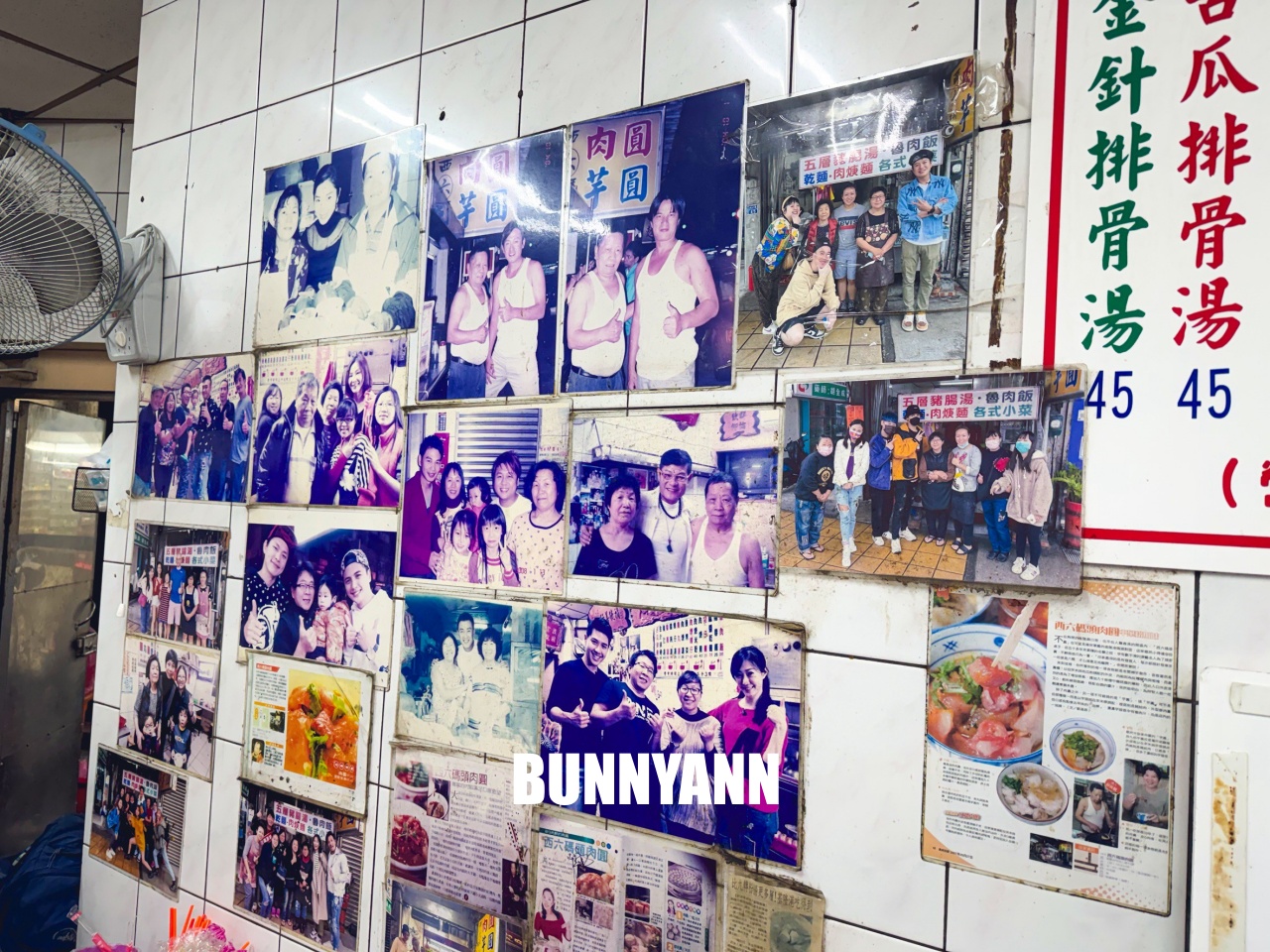 基隆美食推薦「六號碼頭麵店」,必點神級五層豬腸湯,在地人排隊也要吃的超強早餐! 基隆美食推薦「六號碼頭麵店」,必點神級五層豬腸湯,在地人排隊也要吃的超強早餐!