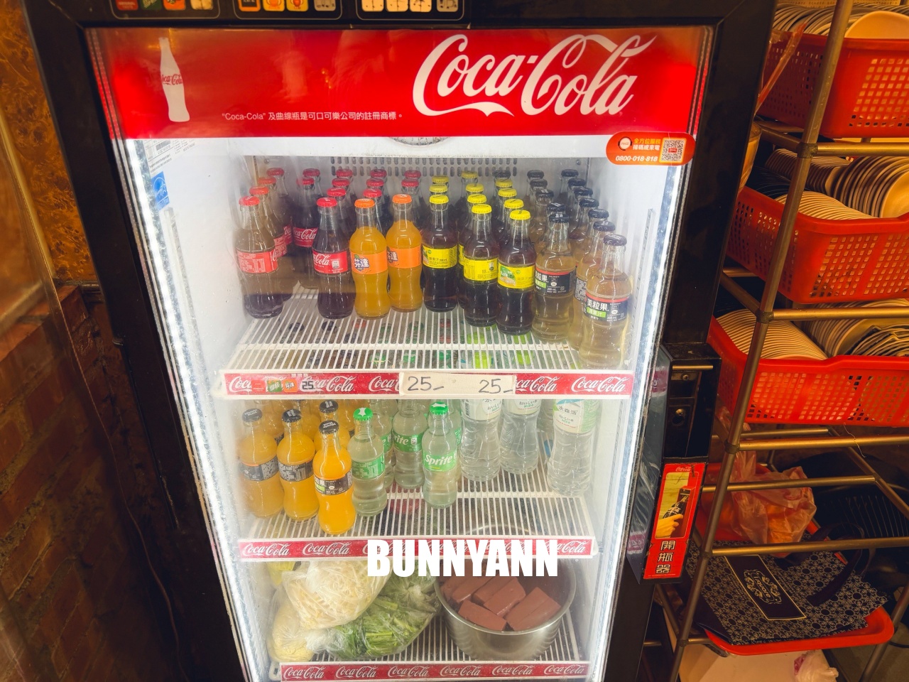 汐止金豊八寶冬粉，藏在市場內的人氣麵店，湯頭清甜配料滿滿一大碗好滿足！