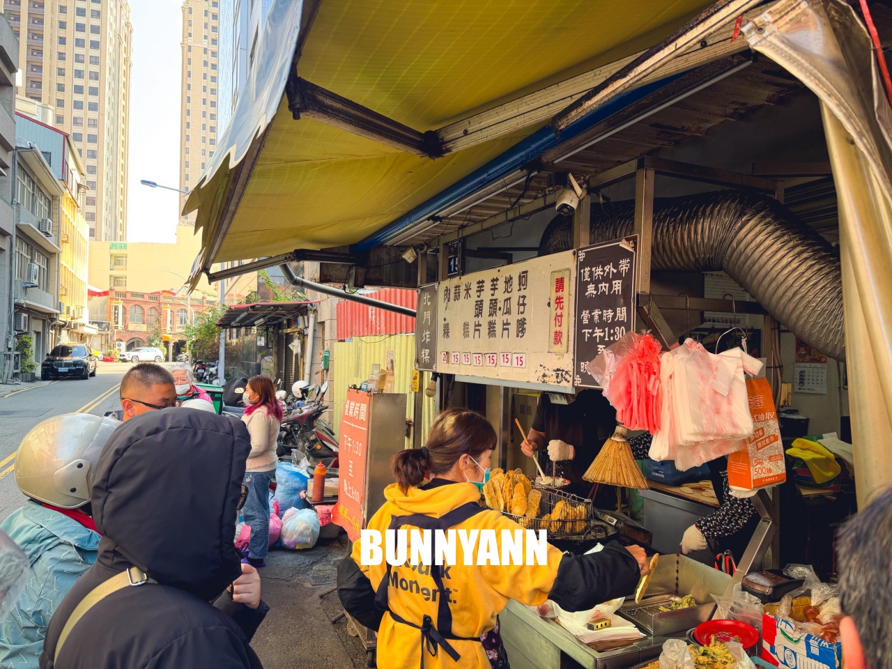 新竹美食【北門炸粿】傳承四代的百年銅板價炸物，15元起就能吃到的古早味下午茶！