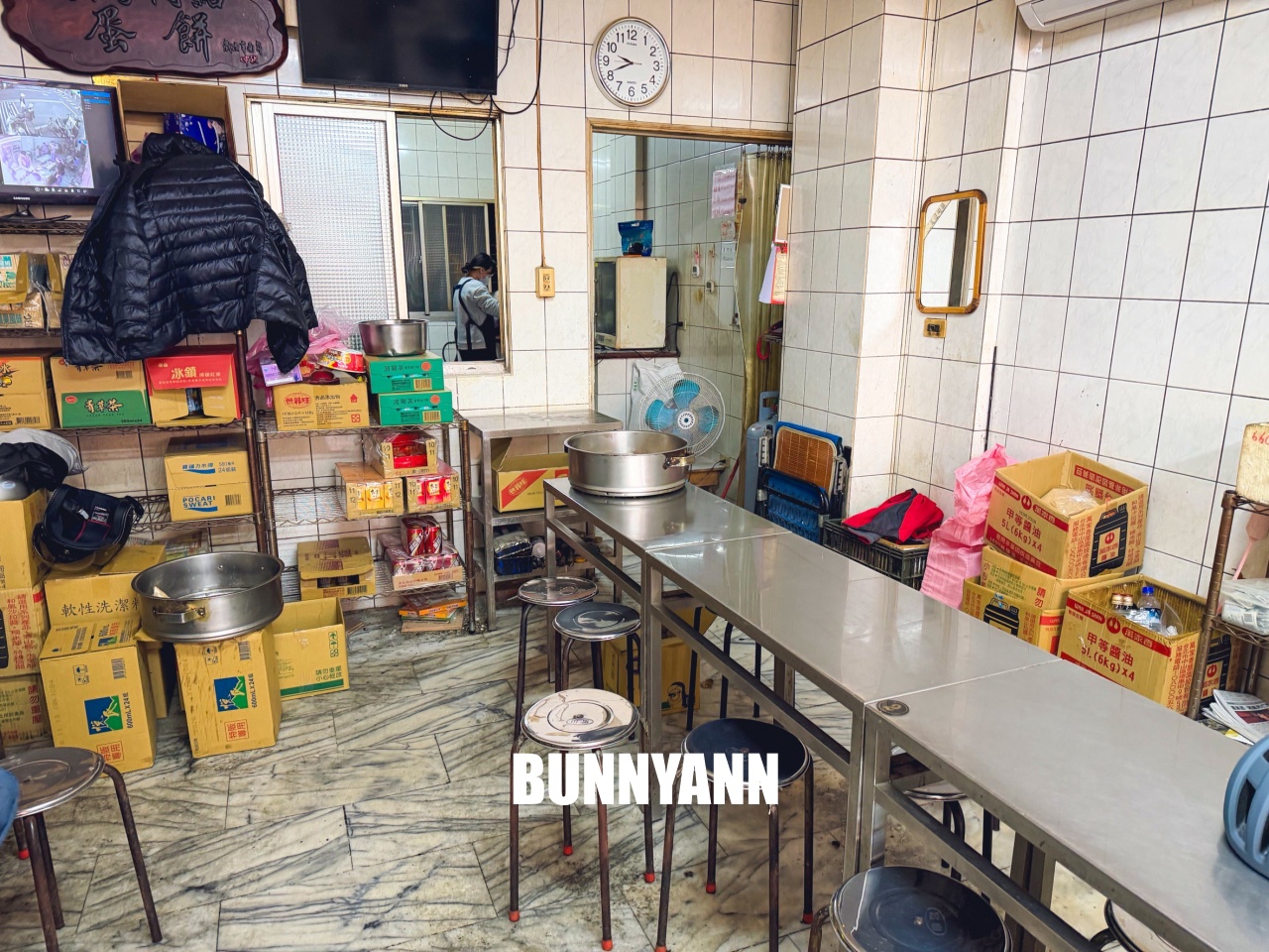 新北淡水【吳家阿給蛋餅】在地人激推的隱藏版早餐，粉漿蛋餅軟Q必點，獨門醬汁超開胃！