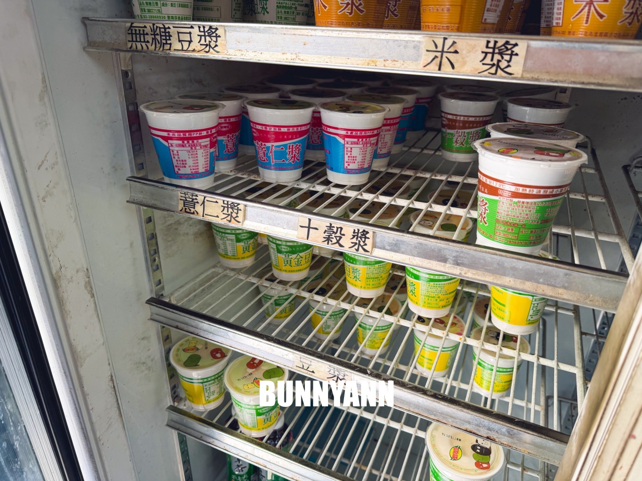 新北淡水【吳家阿給蛋餅】在地人激推的隱藏版早餐,粉漿蛋餅軟Q必點,獨門醬汁超開胃! 新北淡水【吳家阿給蛋餅】在地人激推的隱藏版早餐,粉漿蛋餅軟Q必點,獨門醬汁超開胃!