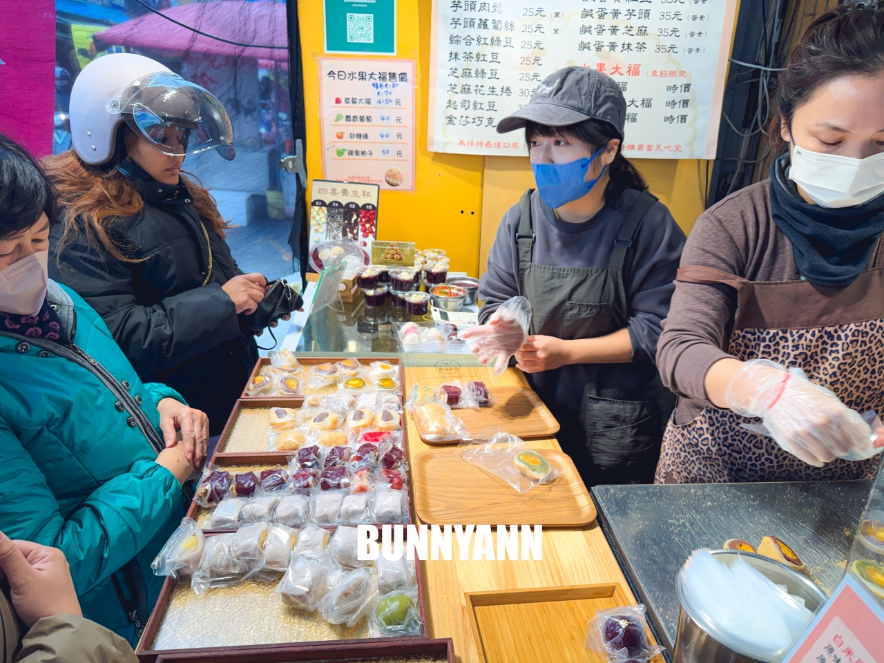 蘆洲美食【幸福麻糬春と秋】季節限定草莓大福與麝香葡萄,傳統手工麻糬超欠吃! 蘆洲美食【幸福麻糬春と秋】季節限定草莓大福與麝香葡萄,傳統手工麻糬超欠吃!