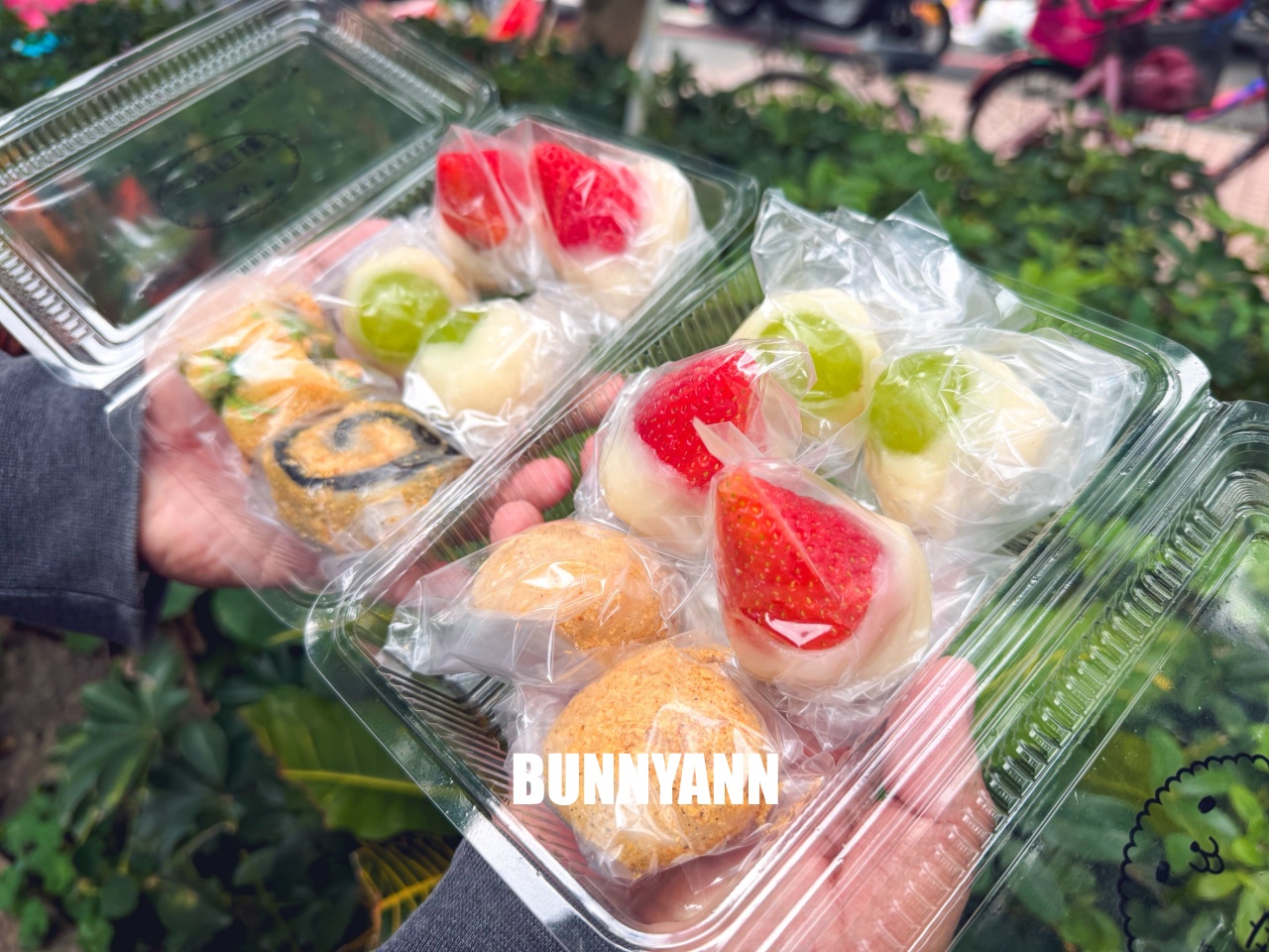 蘆洲美食【幸福麻糬春と秋】季節限定草莓大福與麝香葡萄,傳統手工麻糬超欠吃! 蘆洲美食【幸福麻糬春と秋】季節限定草莓大福與麝香葡萄,傳統手工麻糬超欠吃!