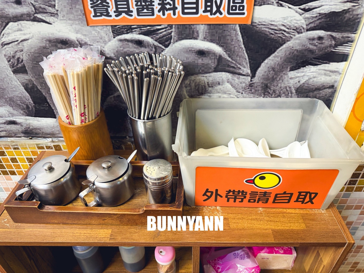 新店美食推薦【北鴨鴨肉羹】光明街最強鴨肉飯，奧運選手也愛吃這一味