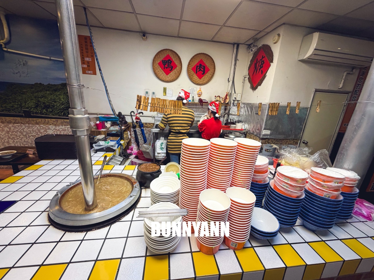 新店美食推薦【北鴨鴨肉羹】光明街最強鴨肉飯,奧運選手也愛吃這一味 新店美食推薦【北鴨鴨肉羹】光明街最強鴨肉飯,奧運選手也愛吃這一味