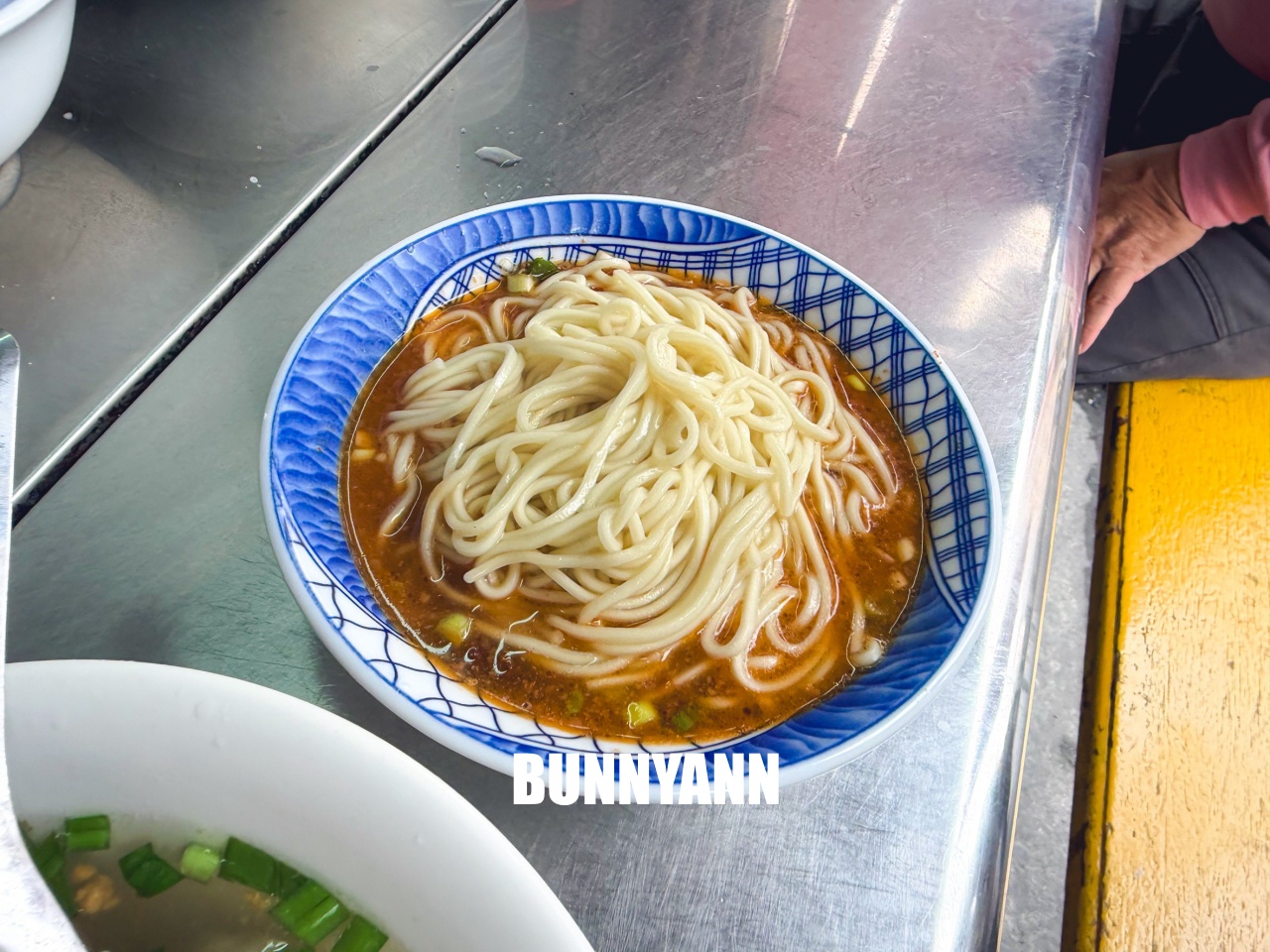 宜蘭最強古早味!景德炸醬麵,一碗麵配魚丸餛飩湯,是在地人最愛的早餐組合! 宜蘭最強古早味!景德炸醬麵,一碗麵配魚丸餛飩湯,是在地人最愛的早餐組合!