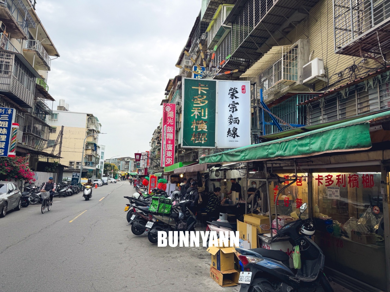 士林【劍潭榮宗麵線】30年劍潭老麵線攤，好吃的蚵仔大腸麵線在這裡