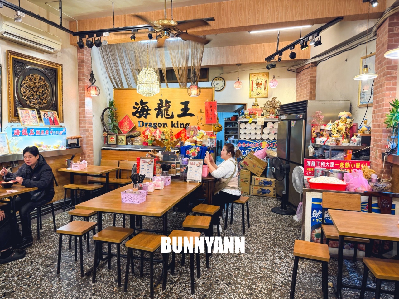 汐止美食海龍王魷魚羹，超好喝柴魚湯頭，脆口生魷魚配上蛋花太銷魂，在地人推薦必吃！