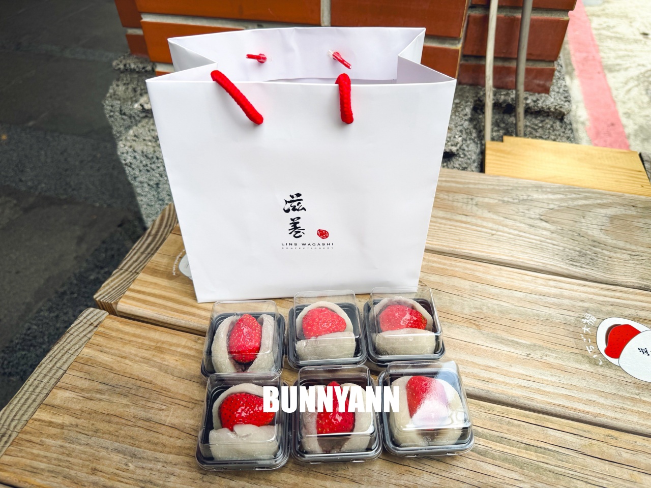 台北迪化街必吃！滋養和菓子，草莓大福期間限定，最中餅現烤超美味！