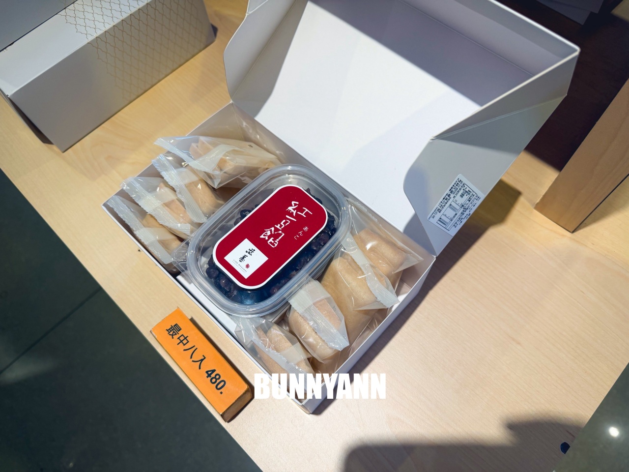 台北迪化街必吃！滋養和菓子，草莓大福期間限定，最中餅現烤超美味！