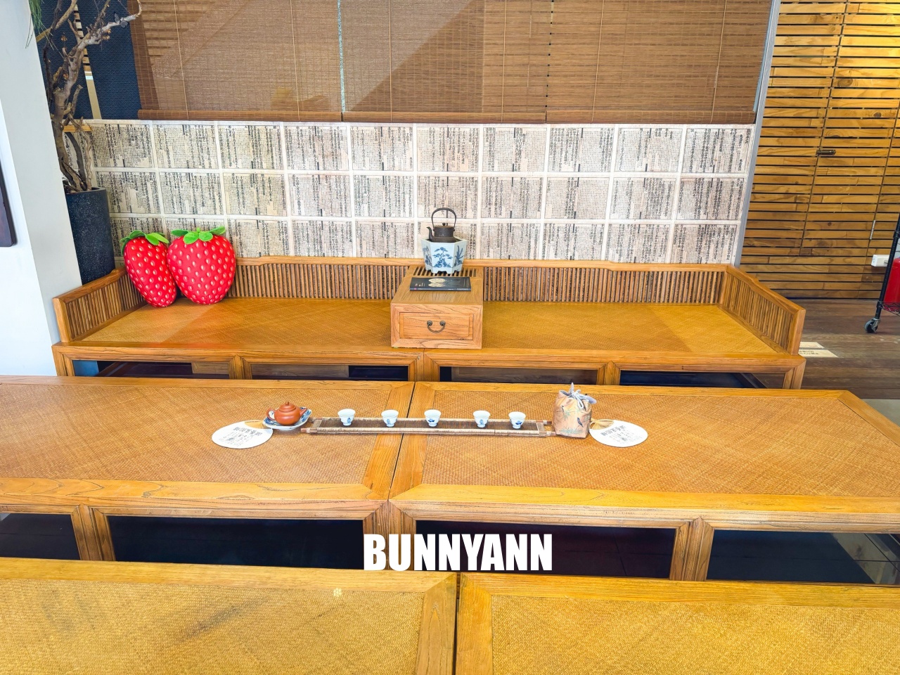 台北迪化街必吃！滋養和菓子，草莓大福期間限定，最中餅現烤超美味！