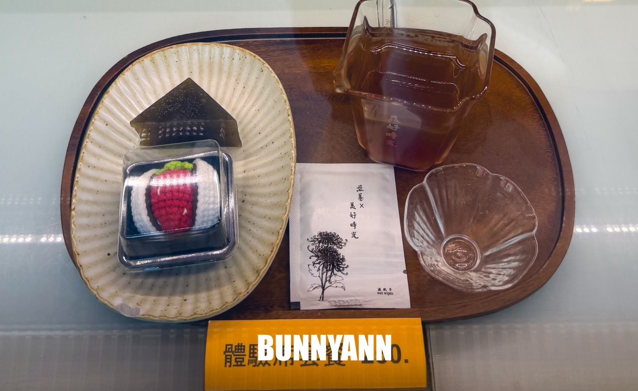 台北迪化街必吃！滋養和菓子，草莓大福期間限定，最中餅現烤超美味！