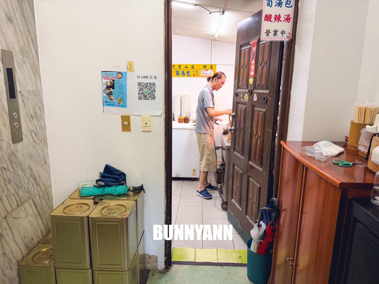 台北美食【發哥筍湯包】巷弄民宅二樓的隱藏版湯包,筍包鮮甜嫩口,酸辣湯料超多! 台北美食【發哥筍湯包】巷弄民宅二樓的隱藏版湯包,筍包鮮甜嫩口,酸辣湯料超多!