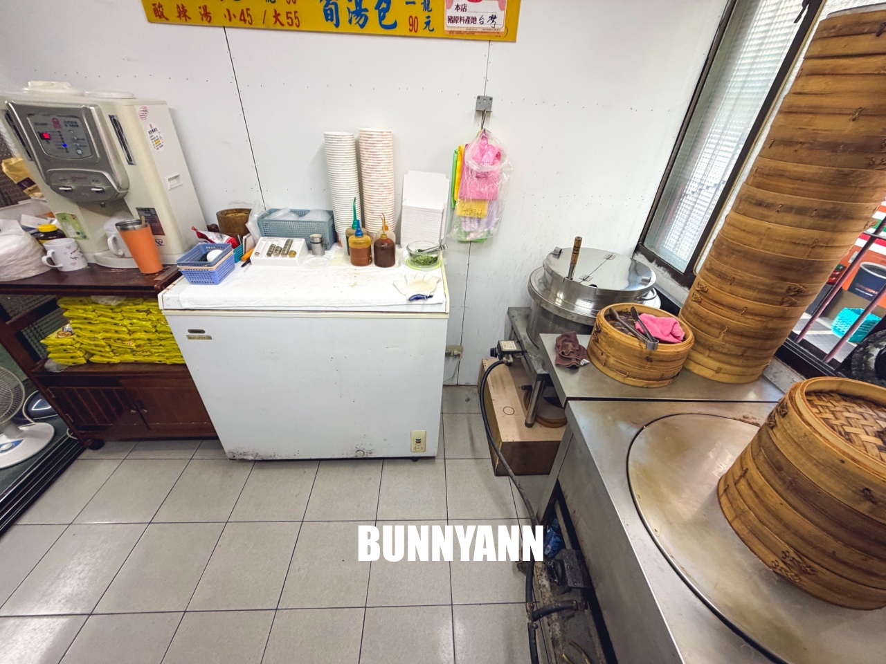 台北美食【發哥筍湯包】巷弄民宅二樓的隱藏版湯包,筍包鮮甜嫩口,酸辣湯料超多! 台北美食【發哥筍湯包】巷弄民宅二樓的隱藏版湯包,筍包鮮甜嫩口,酸辣湯料超多!