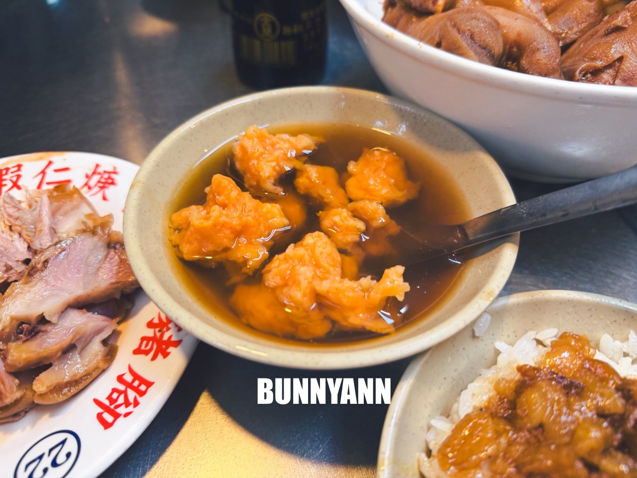 基隆美食【基隆廟口22號蝦仁羹豬腳】必吃人氣老攤，Q彈又入味的豬腳太銷魂！