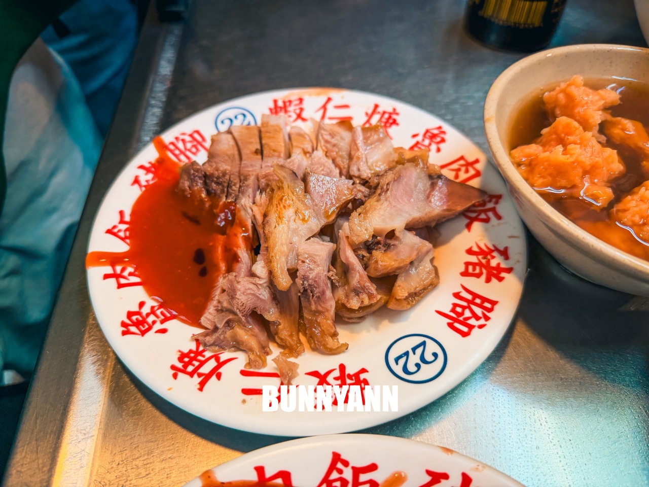 基隆美食【基隆廟口22號蝦仁羹豬腳】必吃人氣老攤，Q彈又入味的豬腳太銷魂！