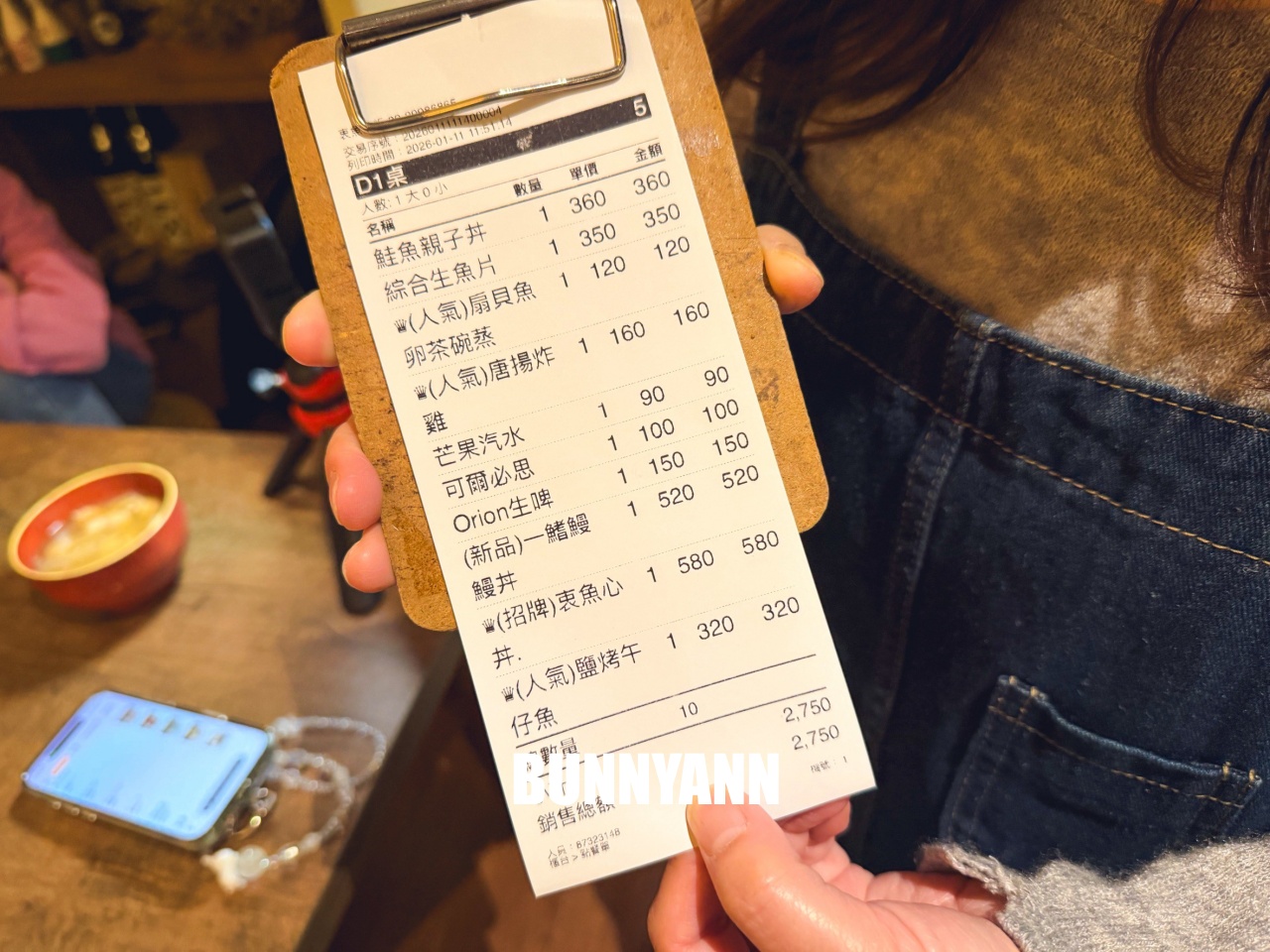 新北美食》終於衷魚，新莊巷弄內超人氣日式丼飯，滿滿生魚片太犯規，濃厚昭和復古風情！