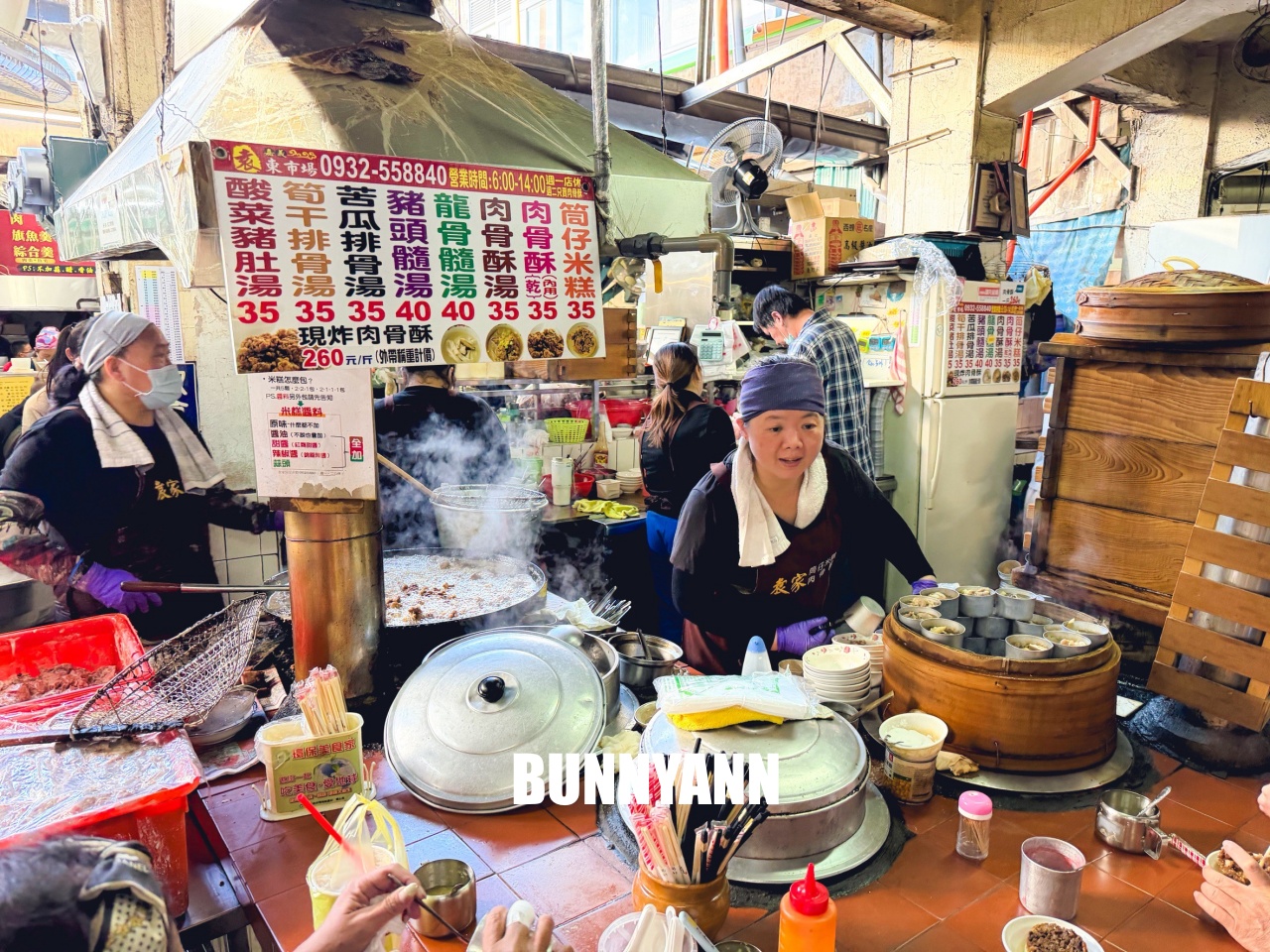 嘉義美食【袁家筒仔米糕排骨酥】東市場內必吃70年老店,現炸排骨酥湯CP值爆表! 嘉義美食【袁家筒仔米糕排骨酥】東市場內必吃70年老店,現炸排骨酥湯CP值爆表!