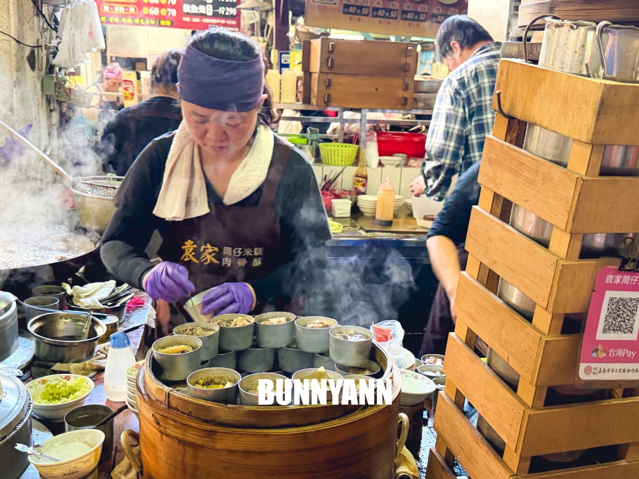 嘉義美食【袁家筒仔米糕排骨酥】東市場內必吃70年老店,現炸排骨酥湯CP值爆表! 嘉義美食【袁家筒仔米糕排骨酥】東市場內必吃70年老店,現炸排骨酥湯CP值爆表!