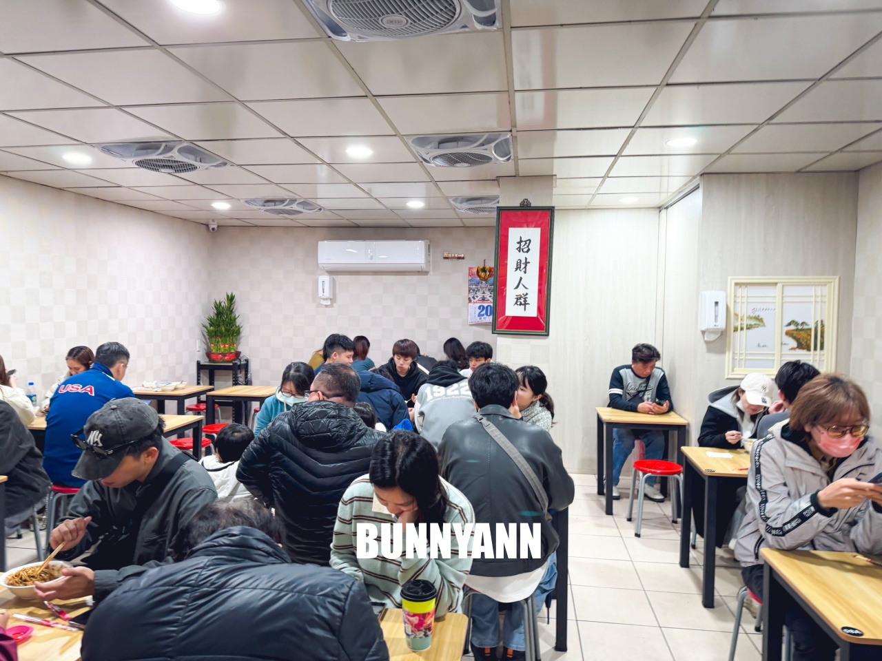 宜蘭美食農權路炸醬麵，在地人也排隊的雙醬麵，香濃又大碗只要40元CP值超高！