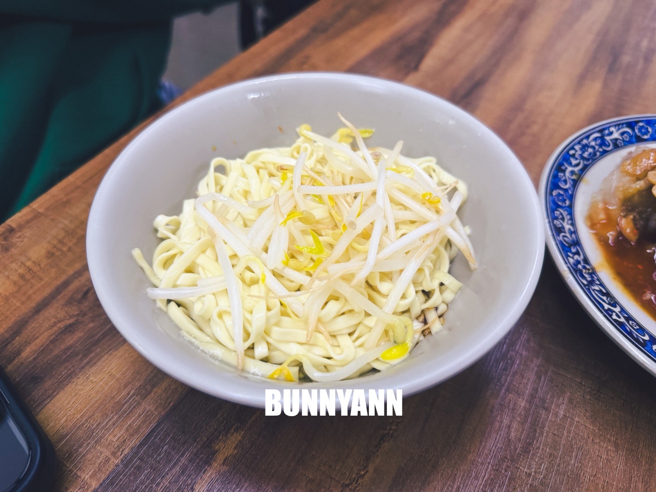 基隆美食【長腳麵食】隱藏巷弄的超強豬腳麵,在地人大推的500碗得獎名店! 基隆美食【長腳麵食】隱藏巷弄的超強豬腳麵,在地人大推的500碗得獎名店!