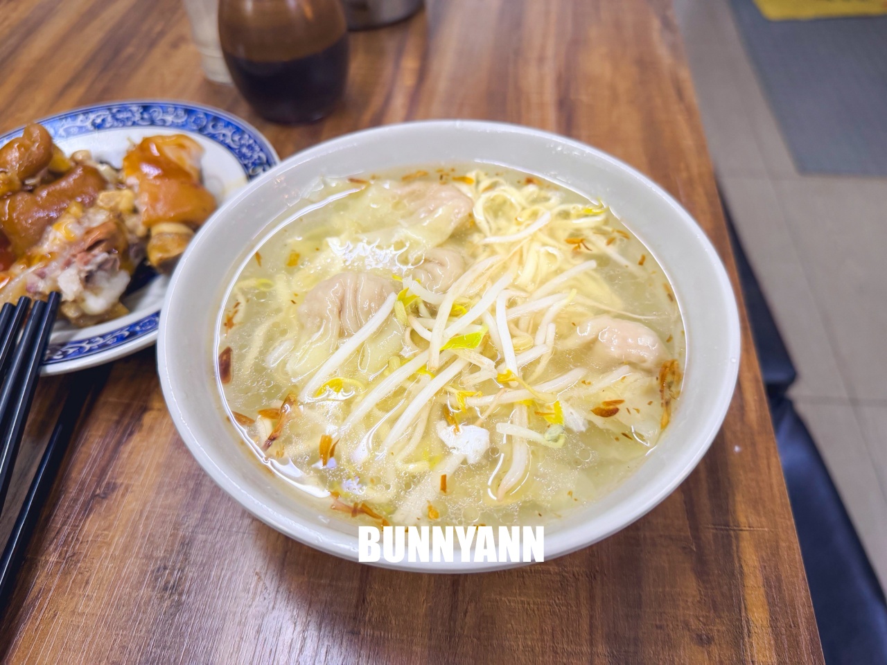 基隆美食【長腳麵食】隱藏巷弄的超強豬腳麵,在地人大推的500碗得獎名店! 基隆美食【長腳麵食】隱藏巷弄的超強豬腳麵,在地人大推的500碗得獎名店!