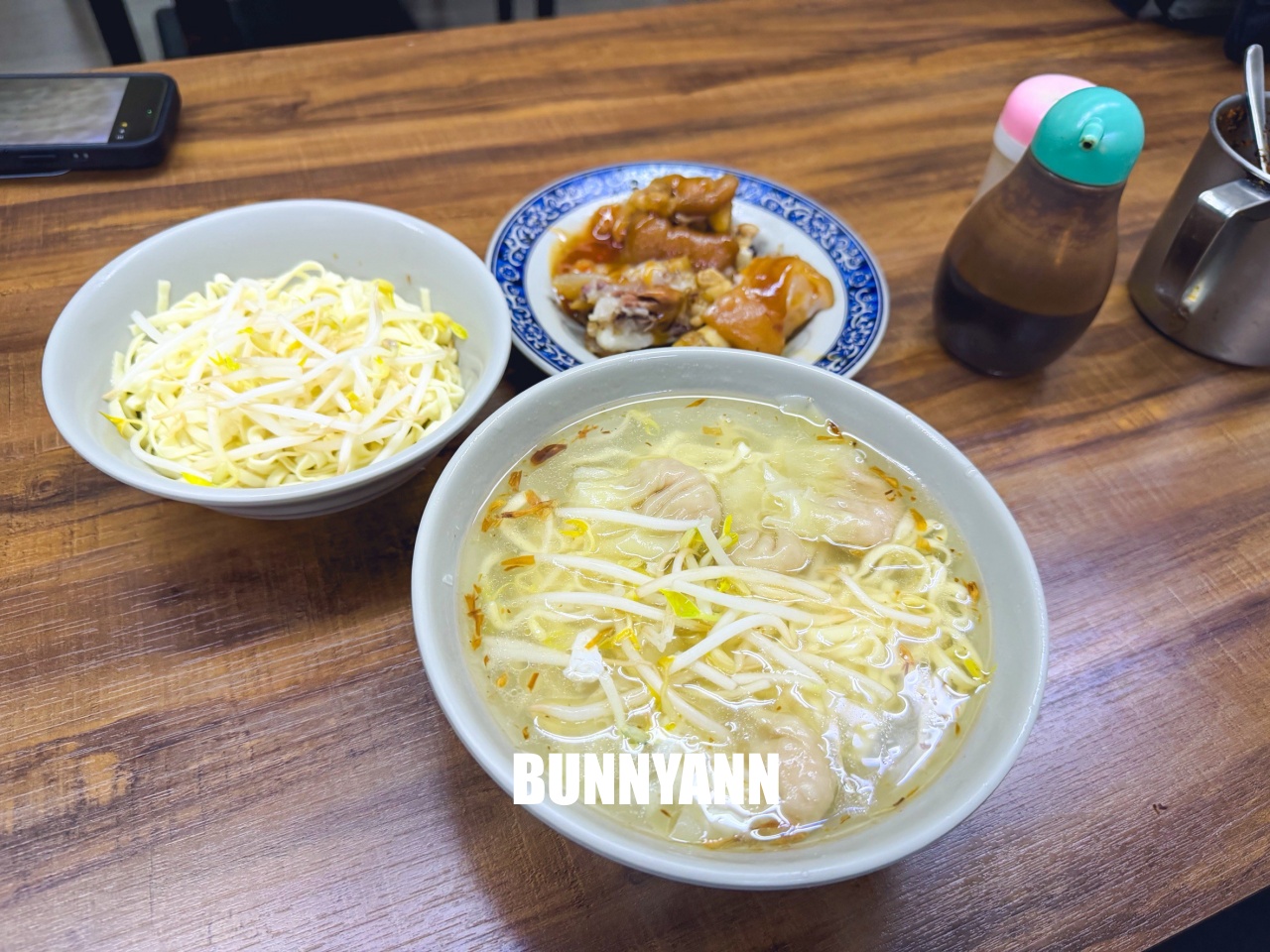 基隆美食【長腳麵食】隱藏巷弄的超強豬腳麵,在地人大推的500碗得獎名店! 基隆美食【長腳麵食】隱藏巷弄的超強豬腳麵,在地人大推的500碗得獎名店!