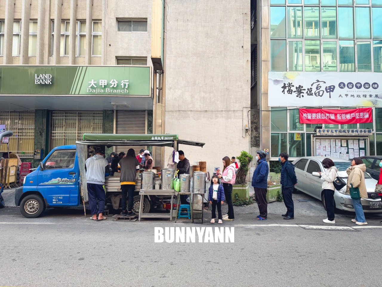 大甲美食推薦「阿嘉小籠包」現包現蒸，滿滿蔥肉內餡超多汁！