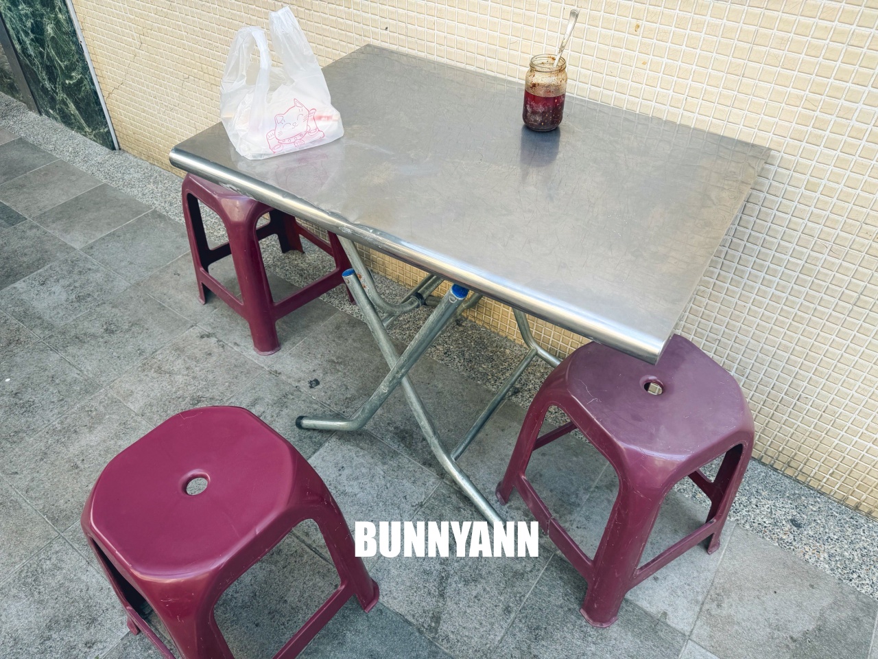 大甲美食推薦「阿嘉小籠包」現包現蒸，滿滿蔥肉內餡超多汁！