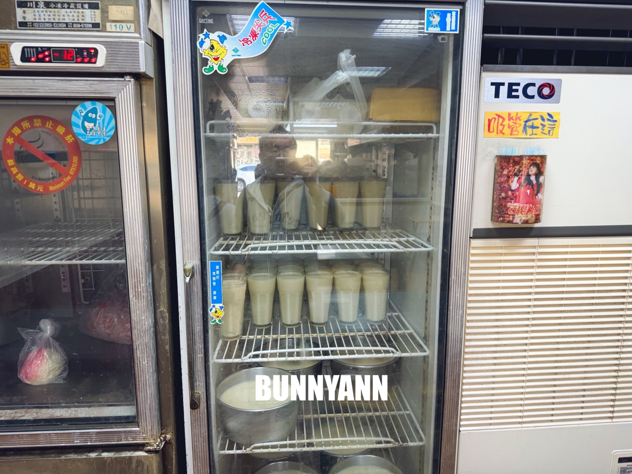 新竹阿婆早餐麵店，現桿雙黃油條蛋餅超巨大，川味抄手麵也是必點，CP值爆表！