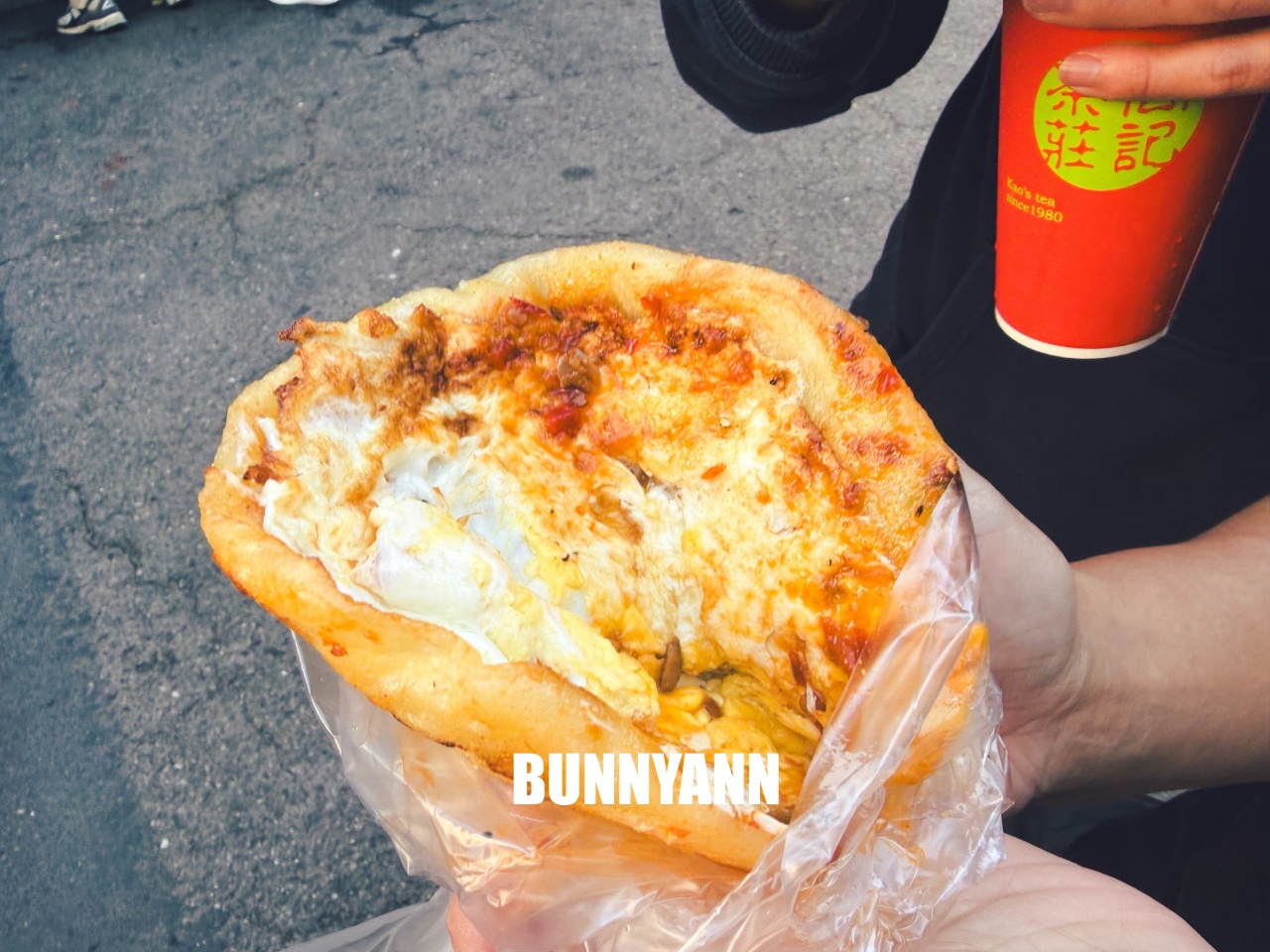 北投美食【阿輝伯蘿蔔絲餅】在地人排隊的老麵好味道，現煎恰恰加蛋只要50元太佛心~