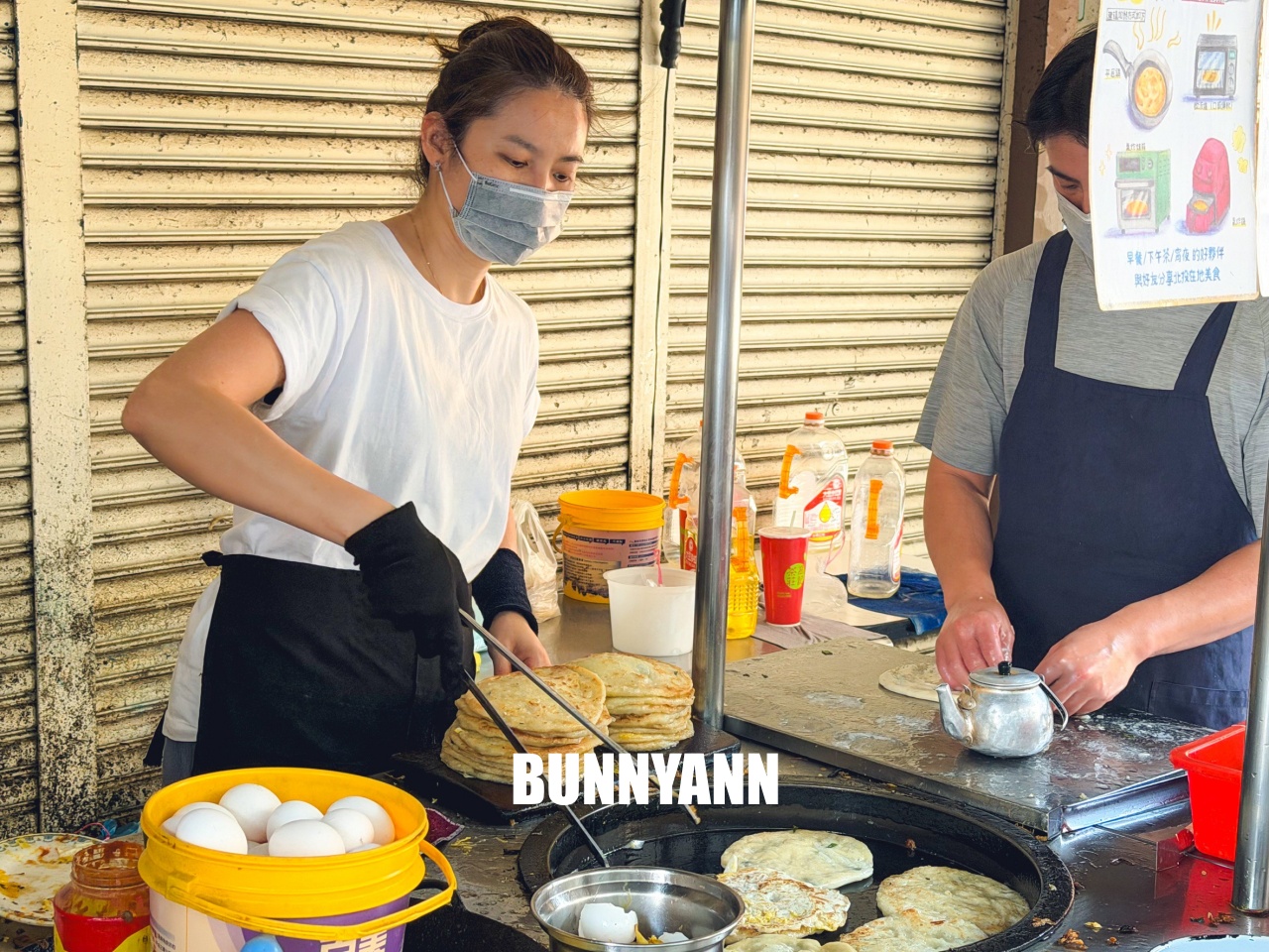 北投美食【阿輝伯蘿蔔絲餅】在地人排隊的老麵好味道，現煎恰恰加蛋只要50元太佛心~