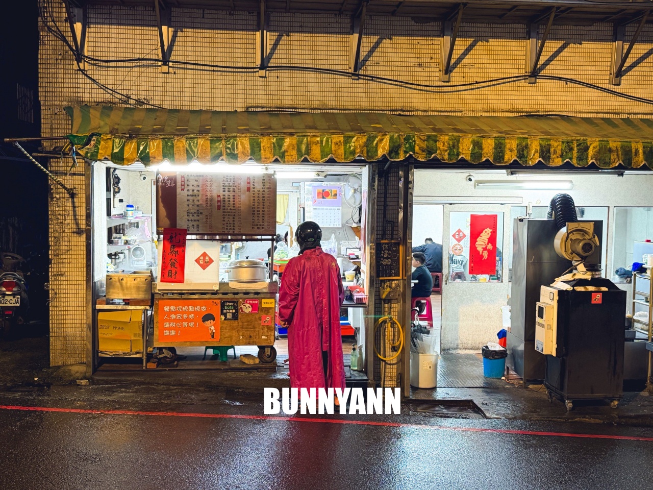 基隆美食「陳姐台灣食堂」!在地人私藏的平民銅板美味,超肥美大腸蚵仔麵線與滷豬腳必吃! 基隆美食「陳姐台灣食堂」!在地人私藏的平民銅板美味,超肥美大腸蚵仔麵線與滷豬腳必吃!