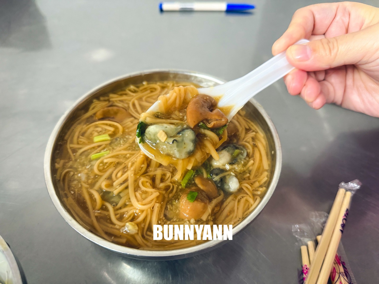 基隆美食「陳姐台灣食堂」!在地人私藏的平民銅板美味,超肥美大腸蚵仔麵線與滷豬腳必吃! 基隆美食「陳姐台灣食堂」!在地人私藏的平民銅板美味,超肥美大腸蚵仔麵線與滷豬腳必吃!