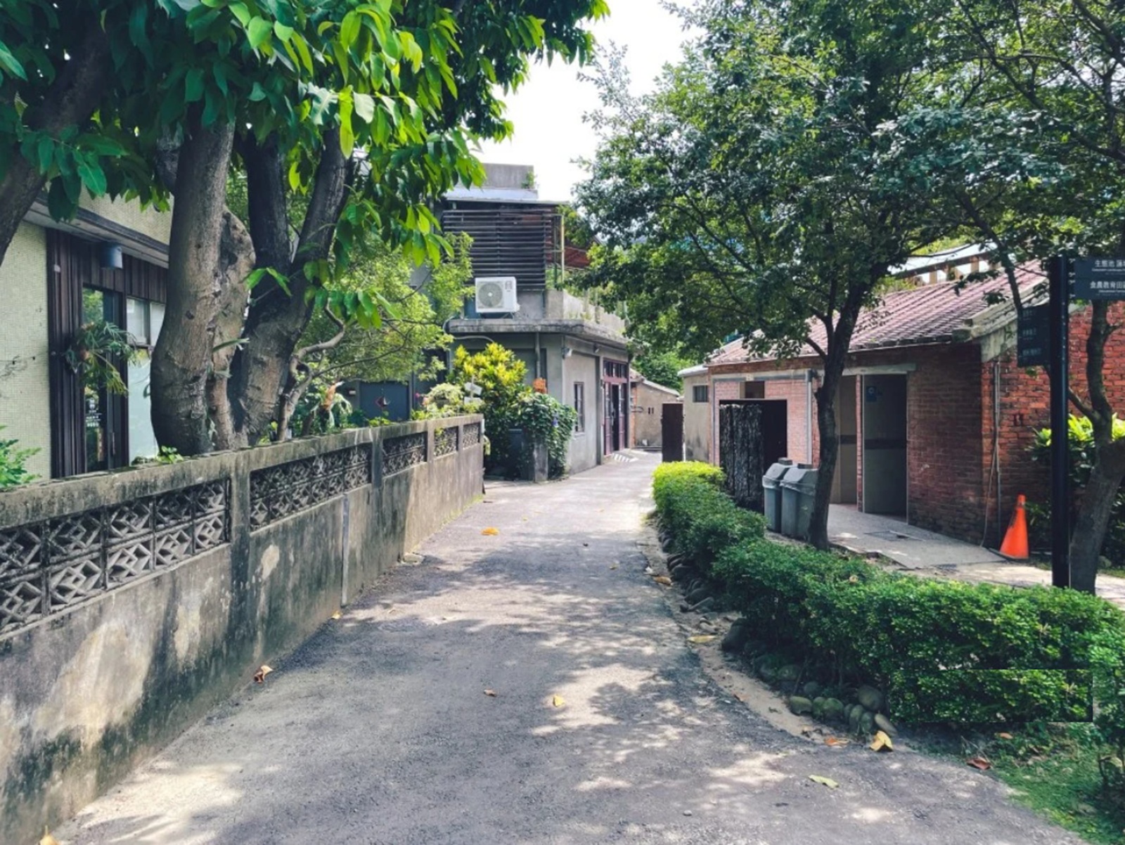 新瓦屋客家文化保存區