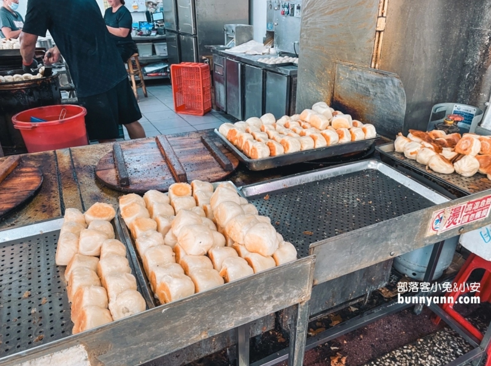 遠東賴家水煎包