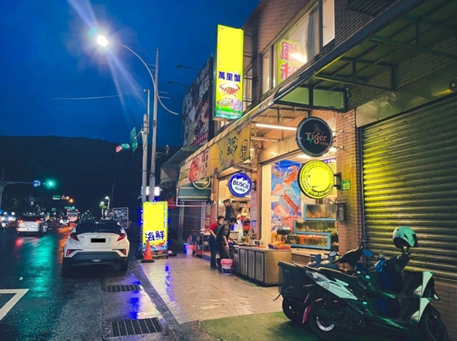 新北萬里【楓味萬里蟹】小漁村內的平價海鮮餐廳