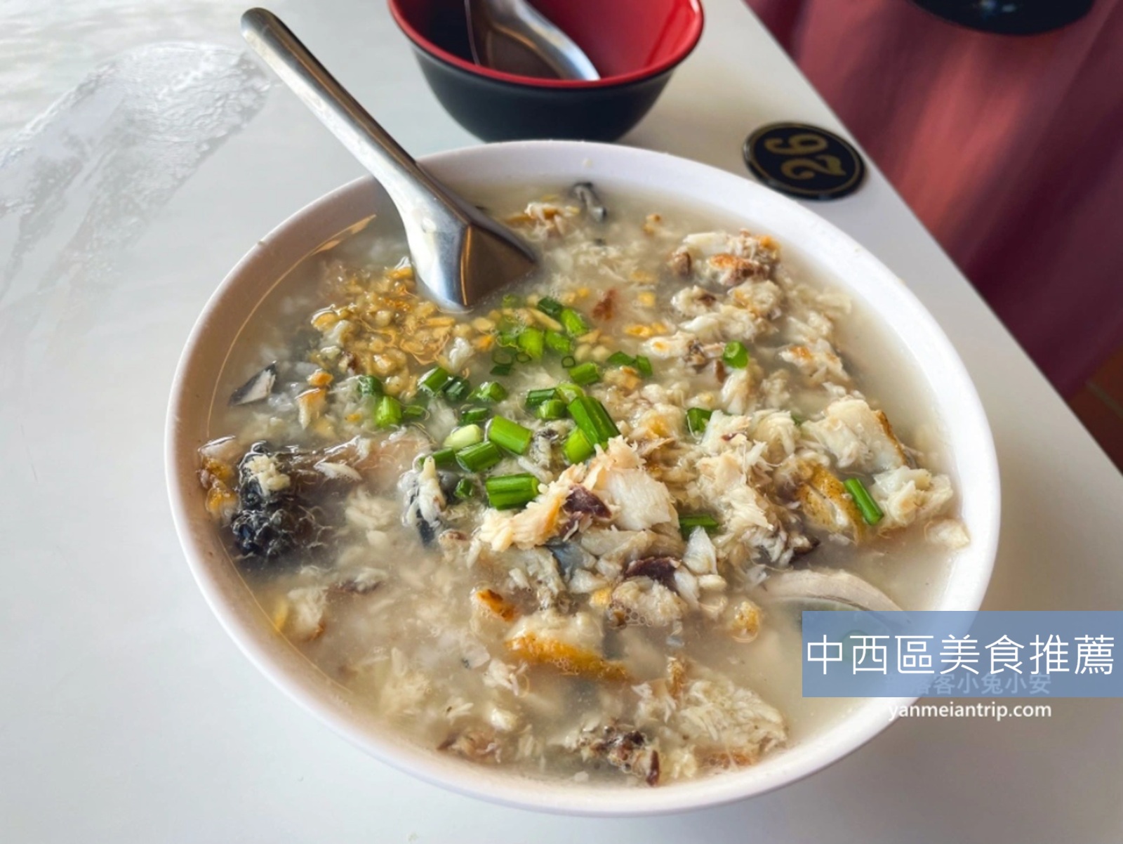 【台南中西區美食】跟著我們這樣吃！國華街、保安路必吃神級小吃懶人包 @小兔小安*旅遊札記