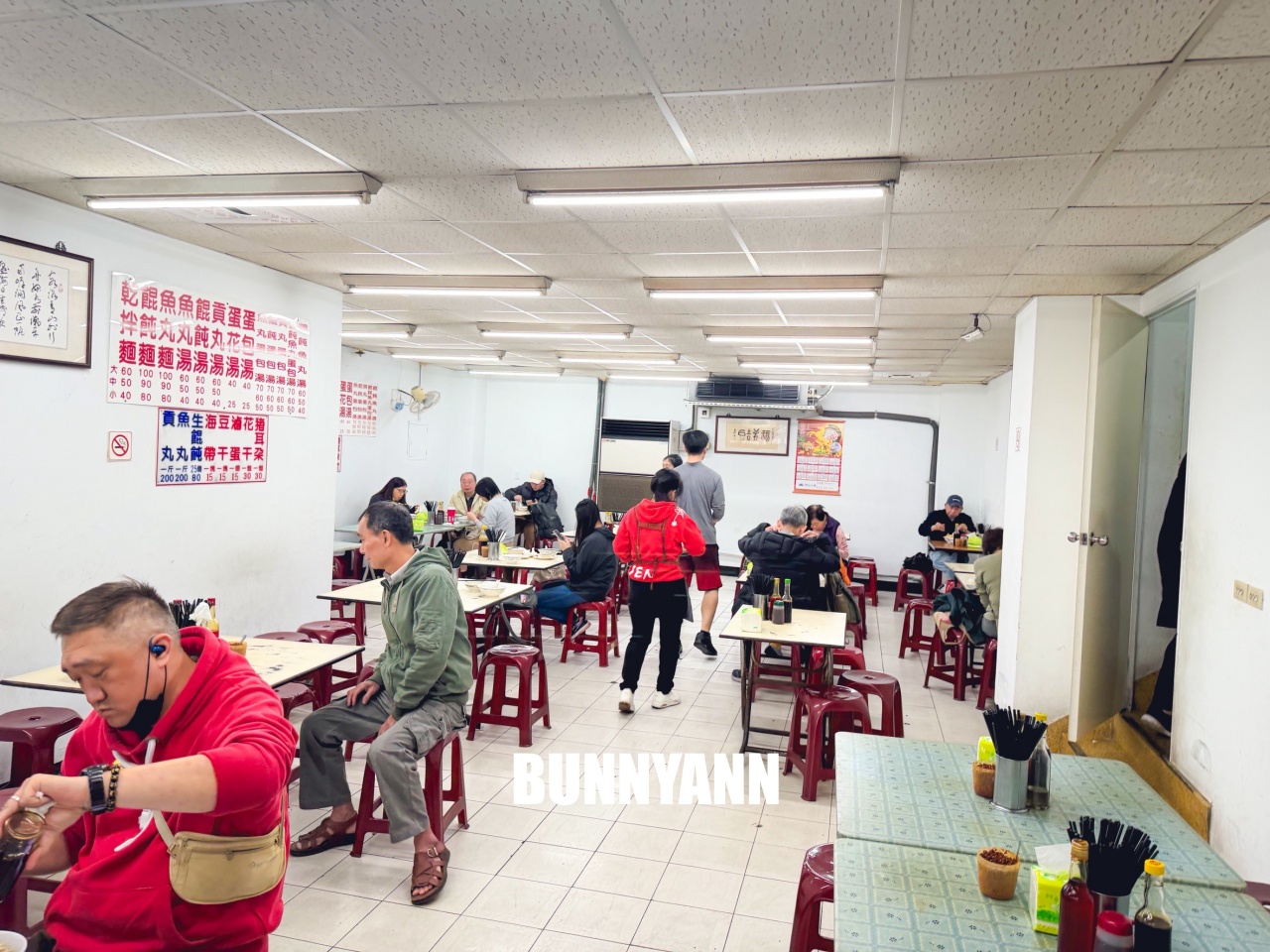 台北最強乾拌麵！中原福州乾麵，這碗麵看起來普通吃起來超驚艷，餛飩湯皮薄餡鮮必點！