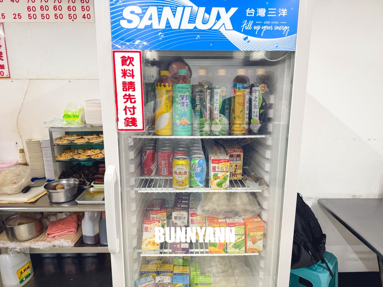 台北最強乾拌麵！中原福州乾麵，這碗麵看起來普通吃起來超驚艷，餛飩湯皮薄餡鮮必點！