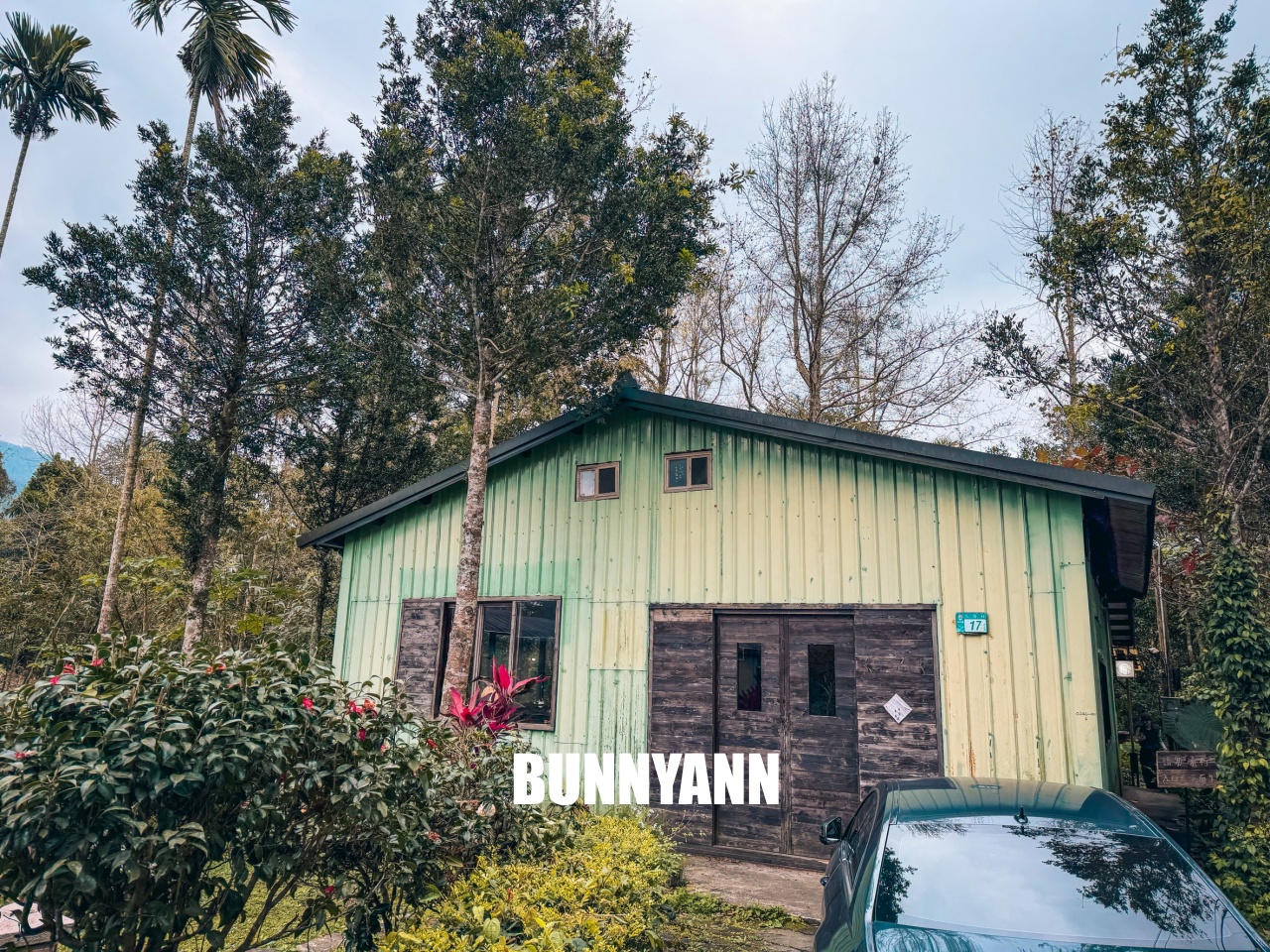 坪林森林系秘境！那個咖啡吧，隱身在山林裡的木造小屋，喝咖啡、康普茶，放空整個下午超Chill！