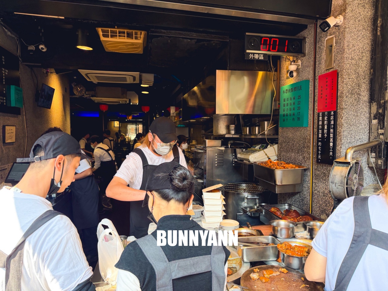 台北四平街美食「富霸王豬腳」，天天排隊的米其林級美味，黑金滷汁膠質滿滿太銷魂！