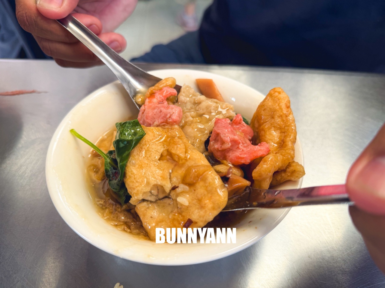 台北萬華美食「川業肉圓」,傳承百年的神級紅糟肉圓,必點滷肉飯跟料滿滿綜合羹! 台北萬華美食「川業肉圓」,傳承百年的神級紅糟肉圓,必點滷肉飯跟料滿滿綜合羹!