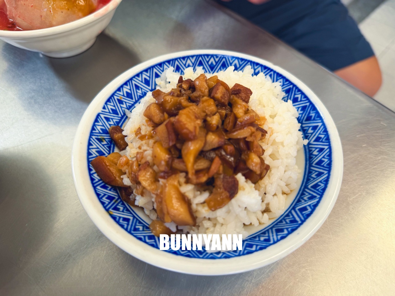 台北萬華美食「川業肉圓」,傳承百年的神級紅糟肉圓,必點滷肉飯跟料滿滿綜合羹! 台北萬華美食「川業肉圓」,傳承百年的神級紅糟肉圓,必點滷肉飯跟料滿滿綜合羹!