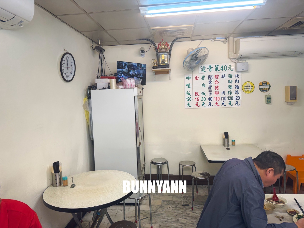 歸綏街當歸豬腳老店，大稻埕飄香老滋味，Q彈豬腳配關東煮太銷魂！